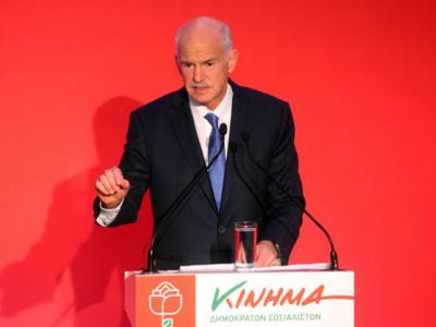 Οι προτάσεις του Κινήματος Δημοκρατών Σοσιαλιστών για συμφωνία με τους εταίρους Οι προτάσεις του Κινήματος Δημοκρατών Σοσιαλιστών για συμφωνία με τους εταίρους